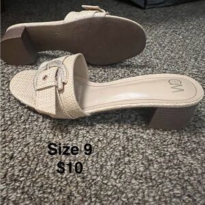 Elegant Cream Woven Slide Sandals